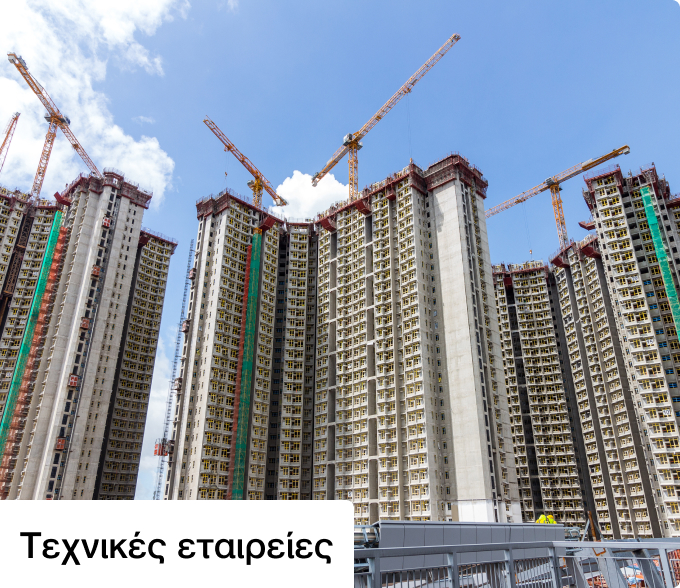 Construction Company